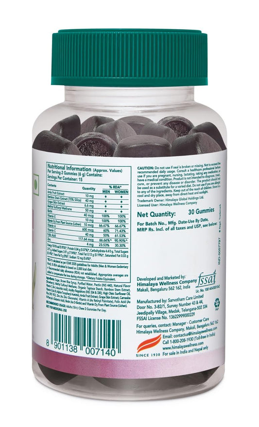 Himalaya Herbals Healthy Hair Gummies - 30 gummies
