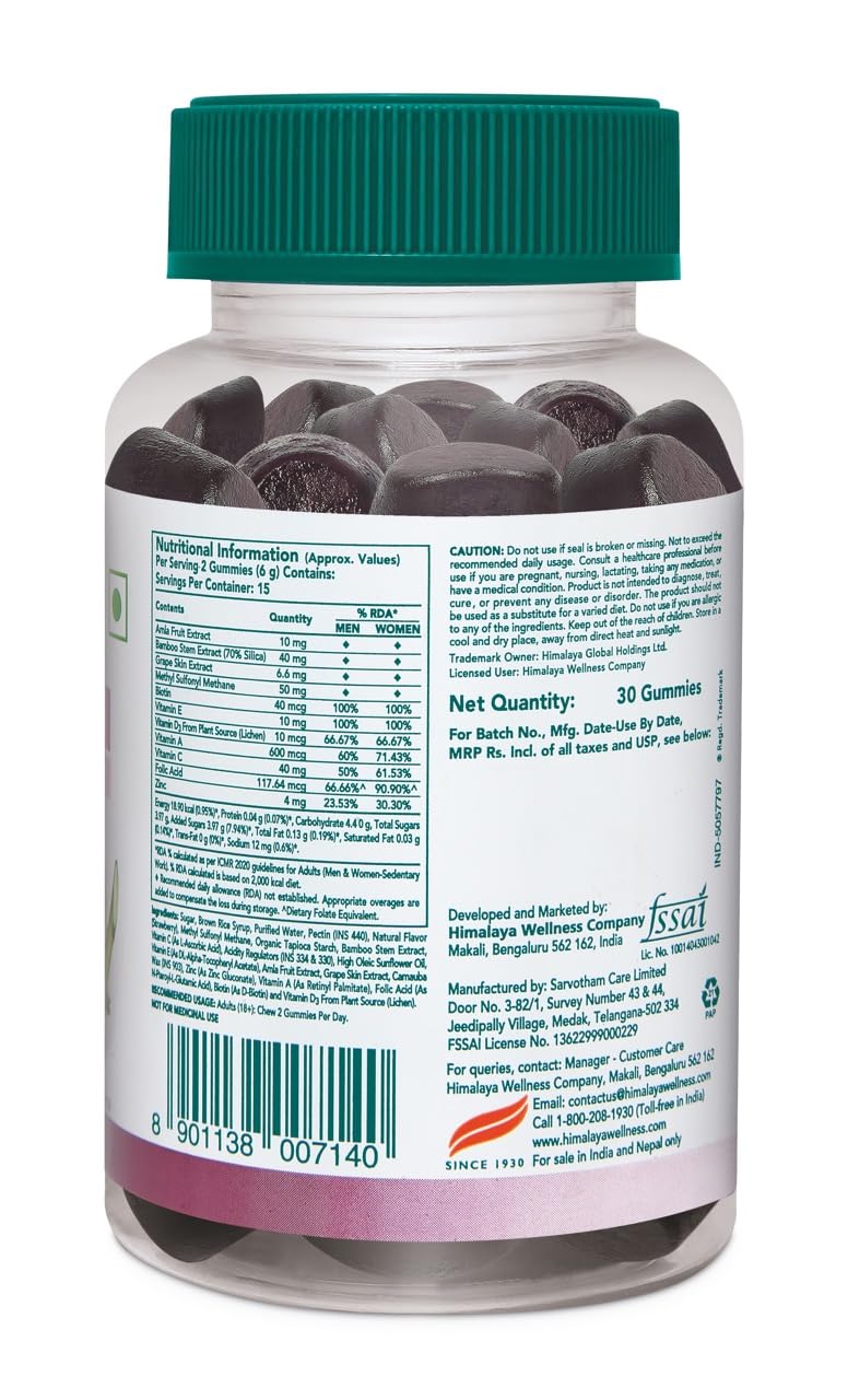 Himalaya Herbals Healthy Hair Gummies - 30 gummies
