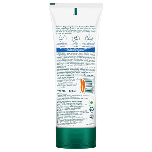 Himalaya Herbals Brightening Vitamin C Blueberry Face Wash - 50 ml
