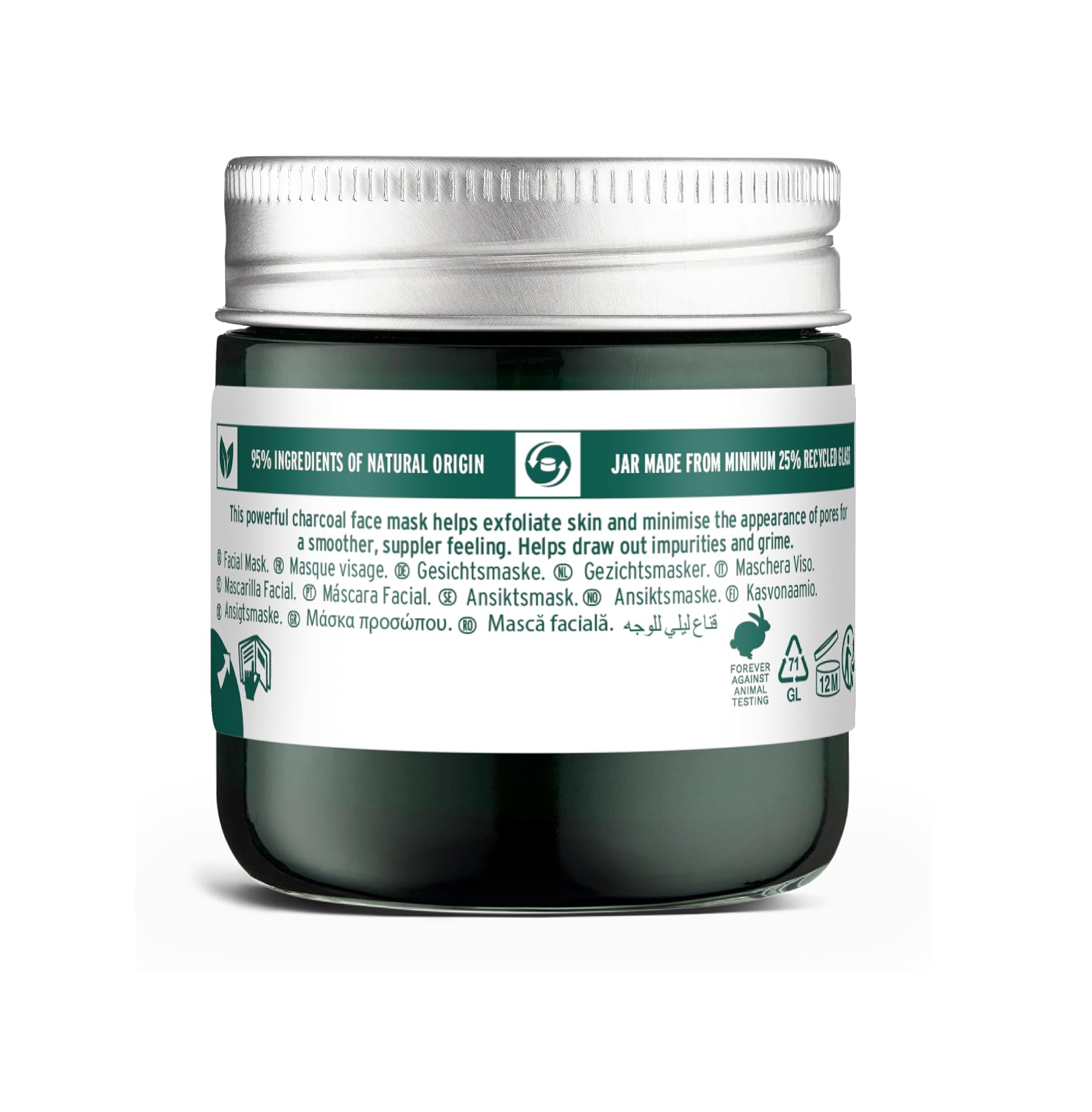 The Body Shop Himalayan Charcoal Purifying Glow Mask, 75ml