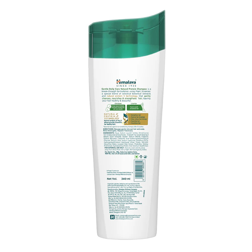 Himalaya Herbals Gentle Daily Care Protein Shampoo - 340 ml