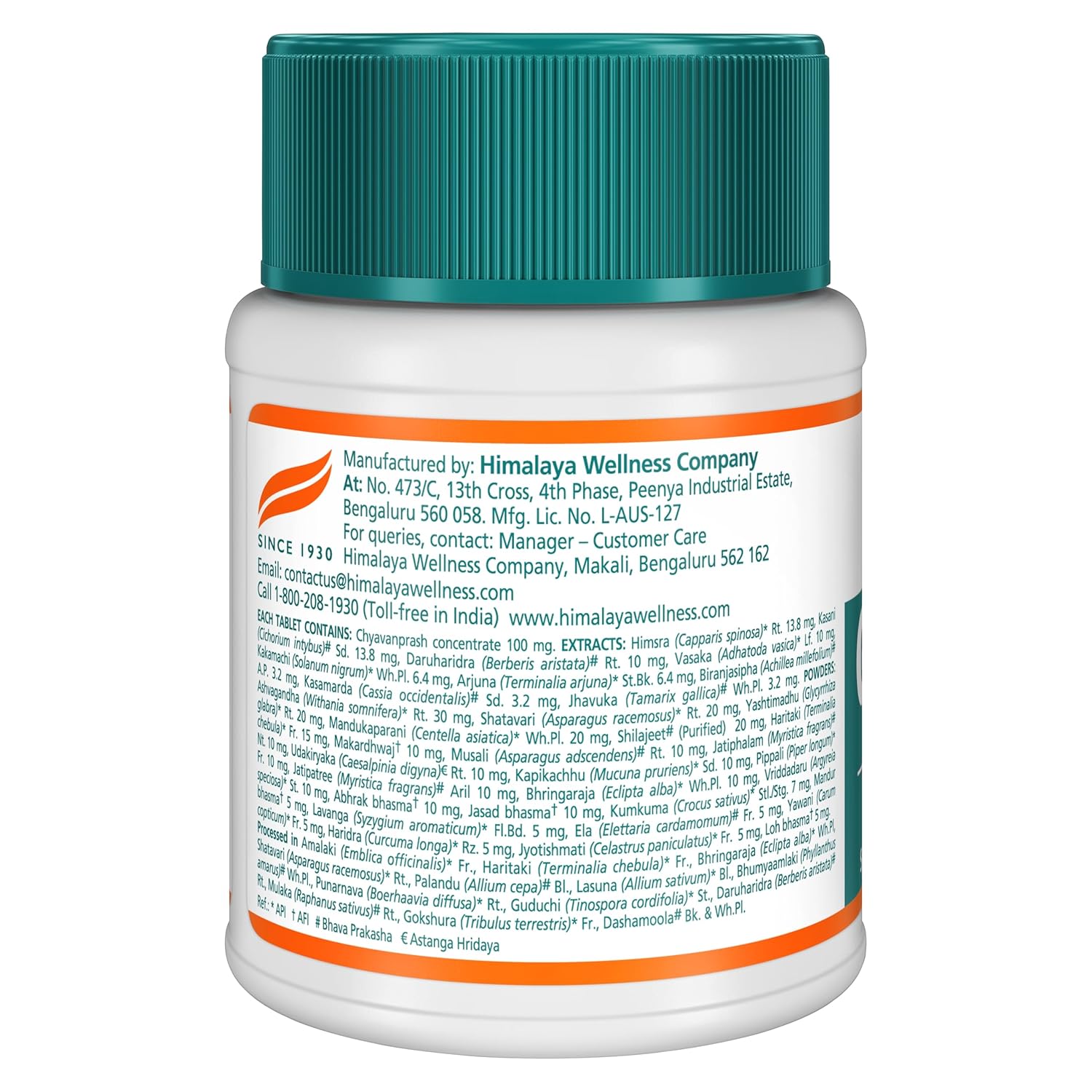 Himalaya Herbals - Geriforte Tablets - 60 tabs