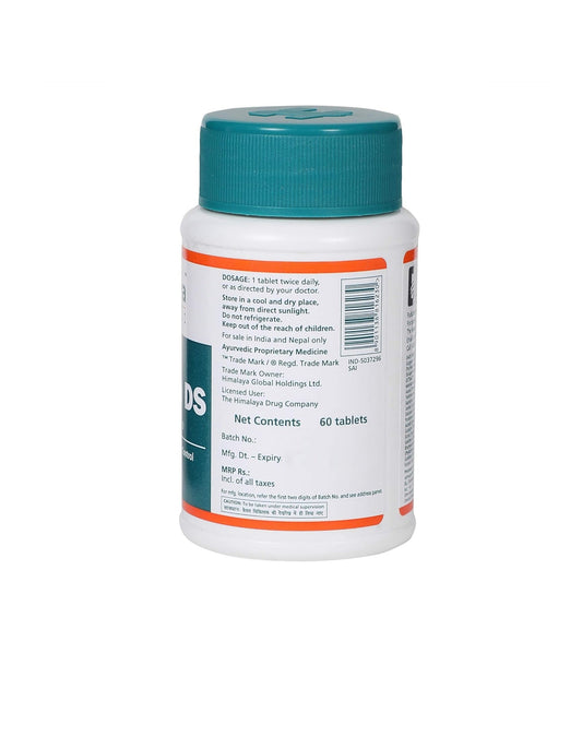 Himalaya Diabecon ds (60 Tablets)