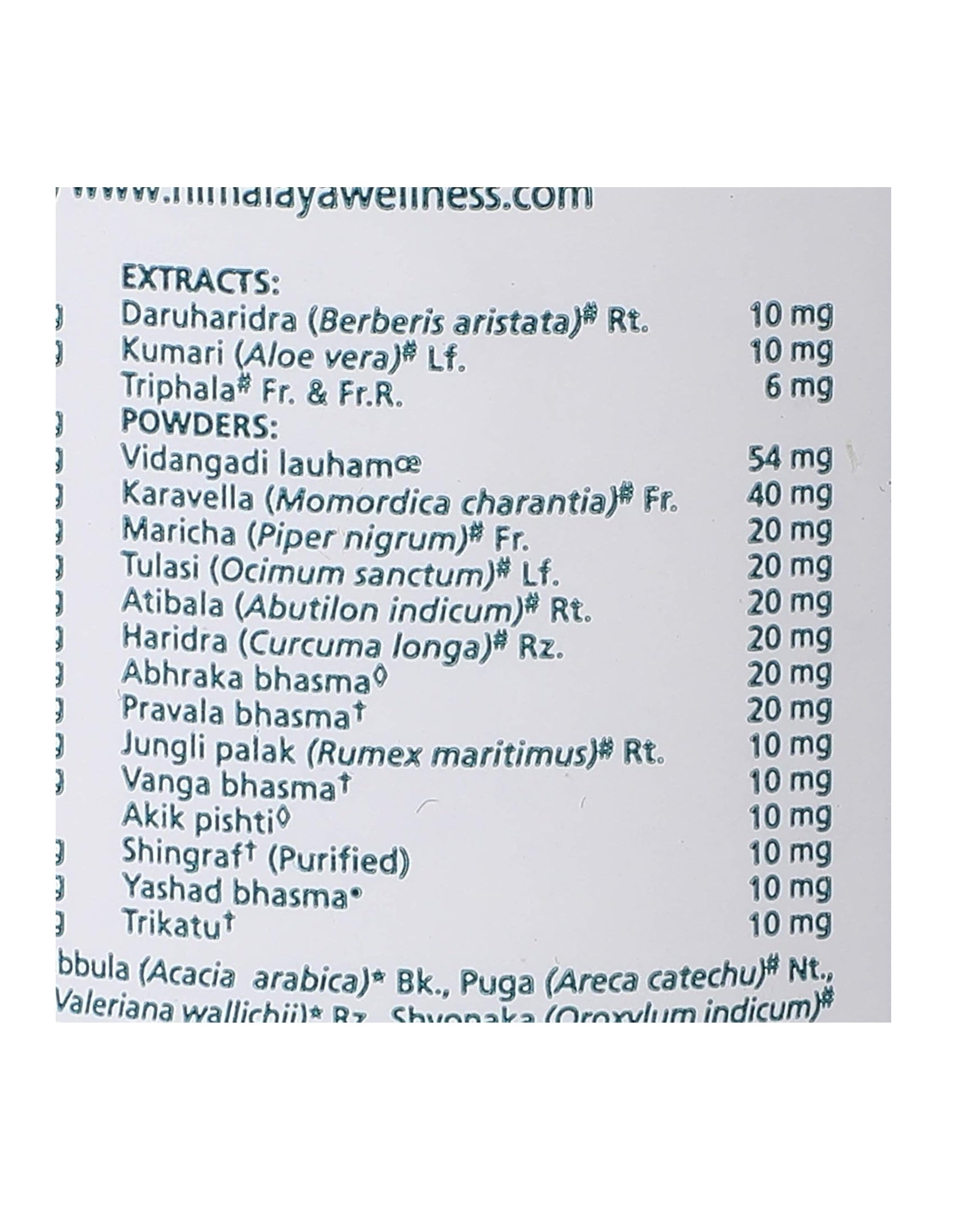 Himalaya Diabecon ds (60 Tablets)