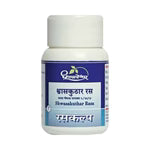Dhootapapeshwar Shwasakuthar Rasa Tablets - 60 tabs