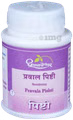 Dhootapapeshwar Pravala Pishti Tablets - 30 tabs