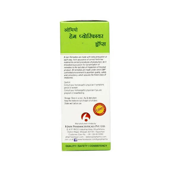 Bjain Homeopathy Omeo Haem-Purifier Drops - 30 ml