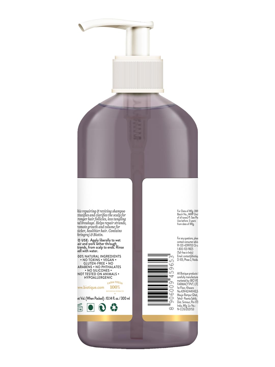 Biotique Bhringraj & Biotin Hair Fall Control Therapy Shampoo - For Men & Women - 300ml