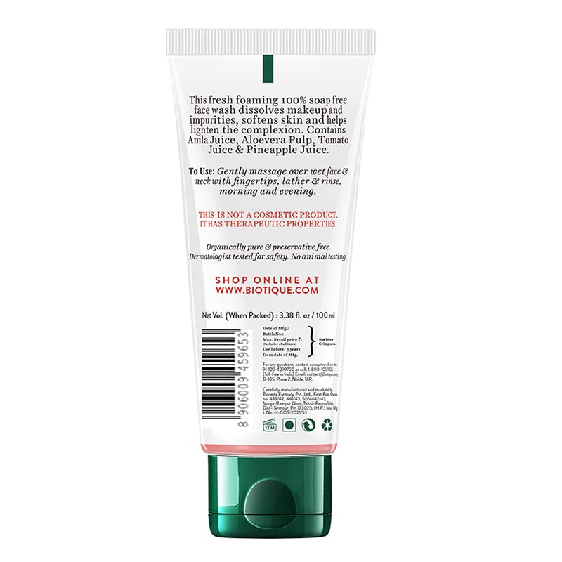 Biotique Advanced Ayurveda Fruit Brightening Face Wash - 100 ml
