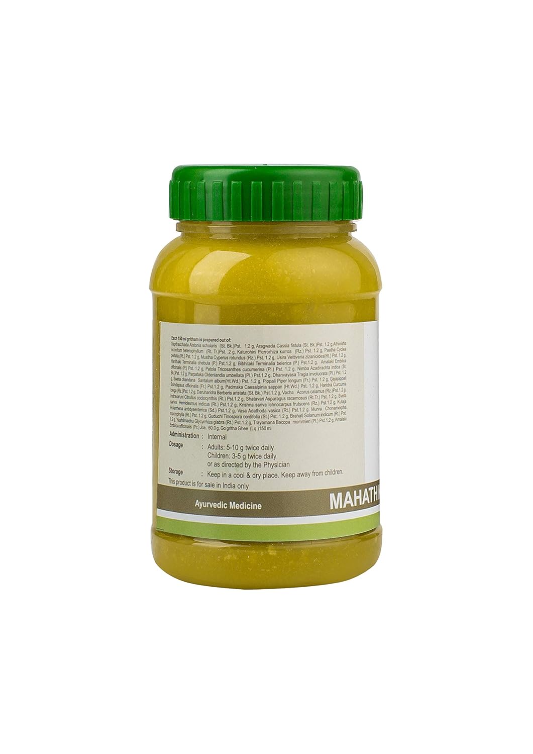 Kerala Ayurveda Mahathikthaka Ghritham - 150 ml