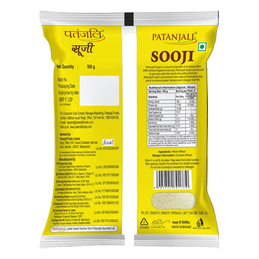 Patanjali Sooji - 500 gm