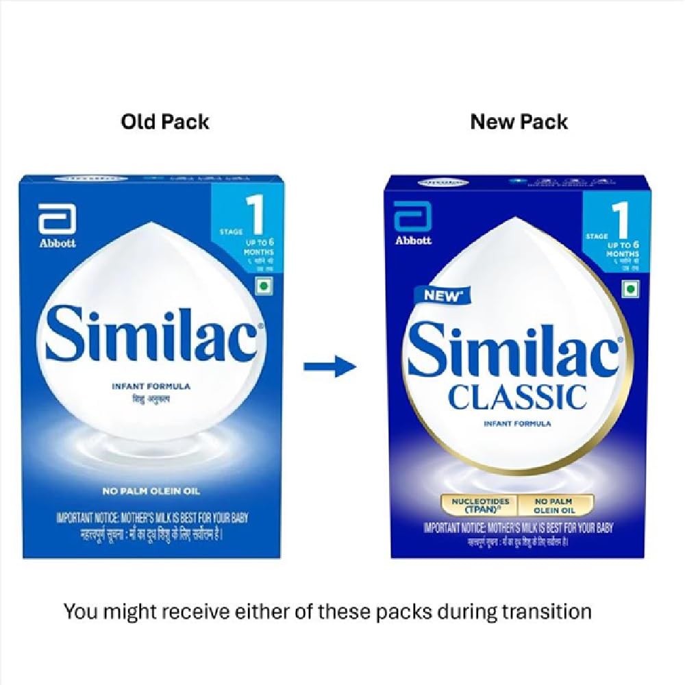 Similac Classic stage 1 - 400 gm