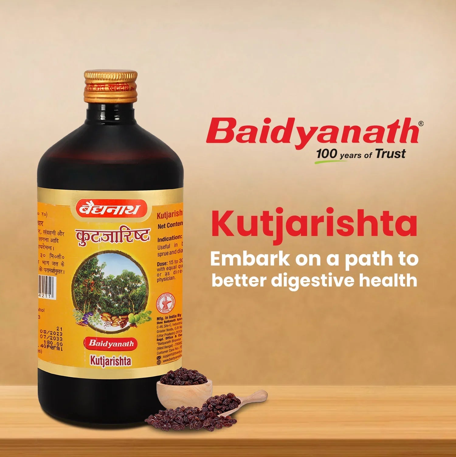 Baidyanath Kutjarishta (450ml) For diarrhoea, dysentery, IBS