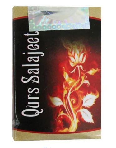 Rex Remedies Qurs SJ Tablets - 50 tabs - Pack of 1