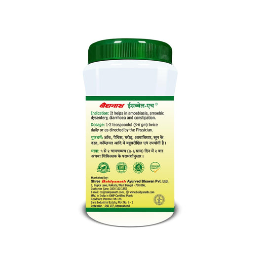 Baidyanath Isabbael H – 200 g (Granules) For diarrhoea, bacillary dysentery, flatulence dyspepsia, and chronic amoebic dysentery
