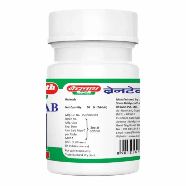 Baidyanath Brain Tab 50 depression fever care