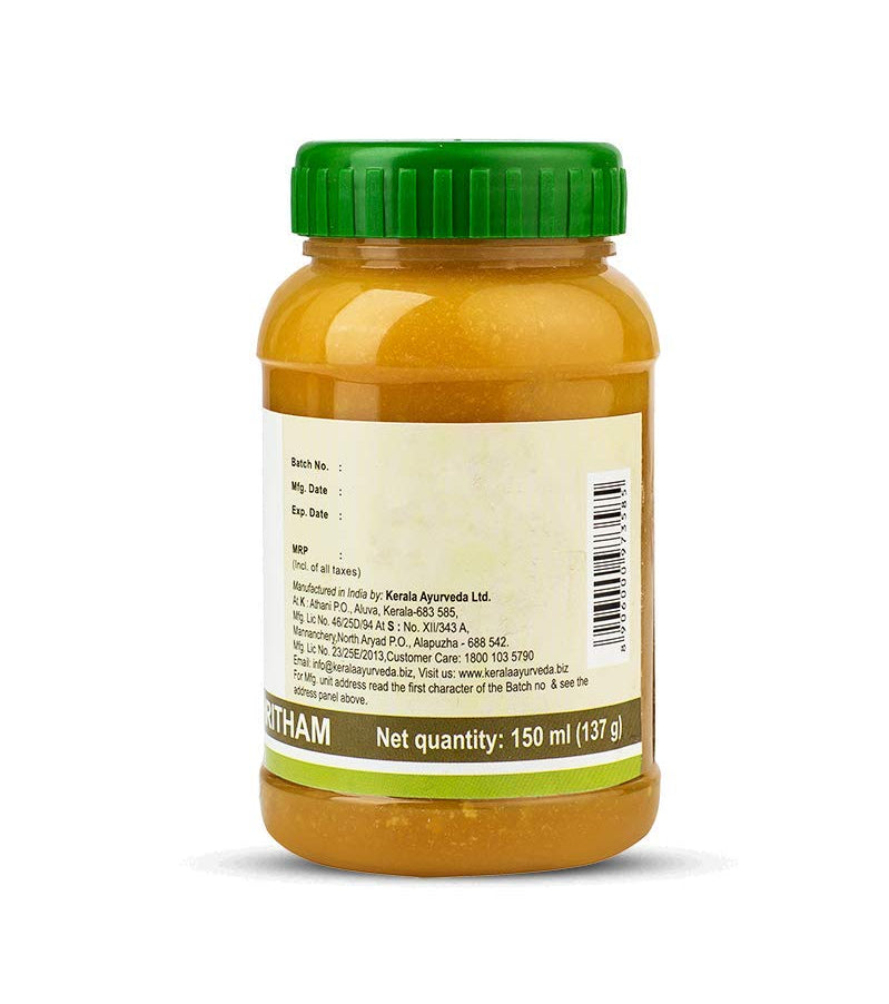 Kerala Ayurveda Panchagavya Ghritham - 150 ml
