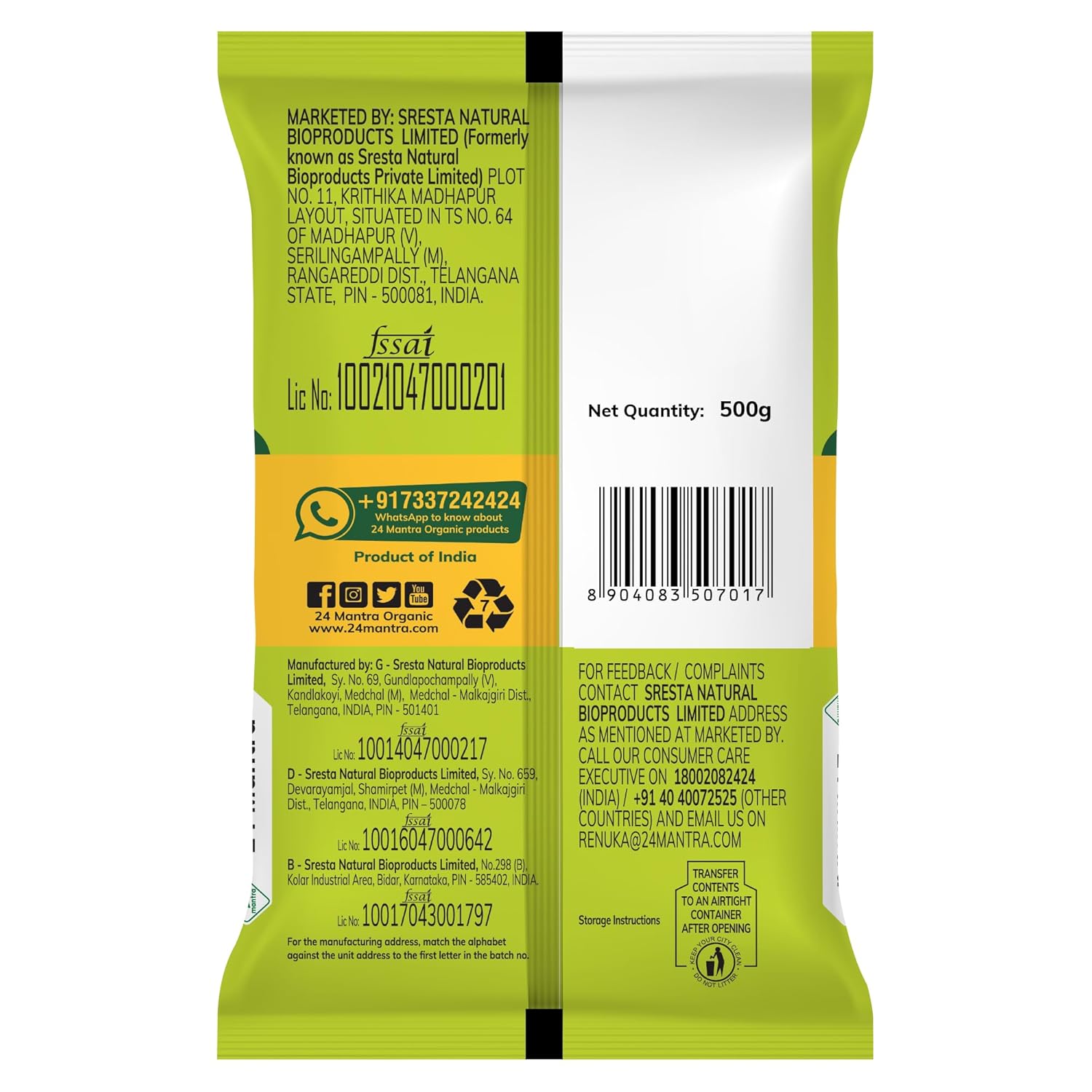 24 Mantra Organic Kodo Millet Ancient Grains - 500 gm