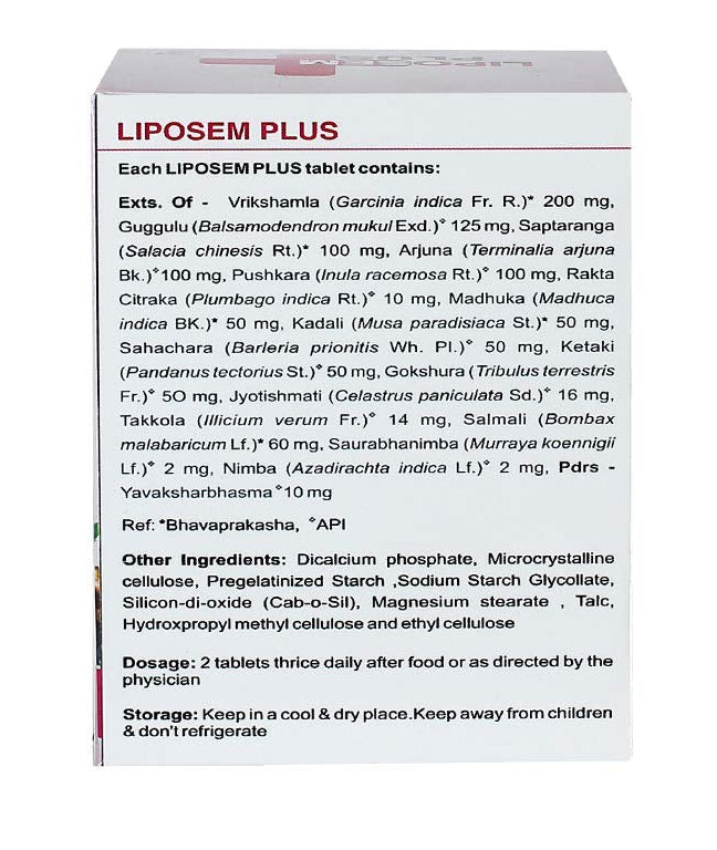 Kerala Ayurveda Liposem Plus Tablet - 100 tab