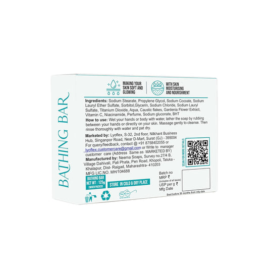 Loyflex bathing Bar Pack of 3 - 125gm