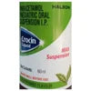 Crocin Liquid Peppermint Flv Max Suspension, 60 ml