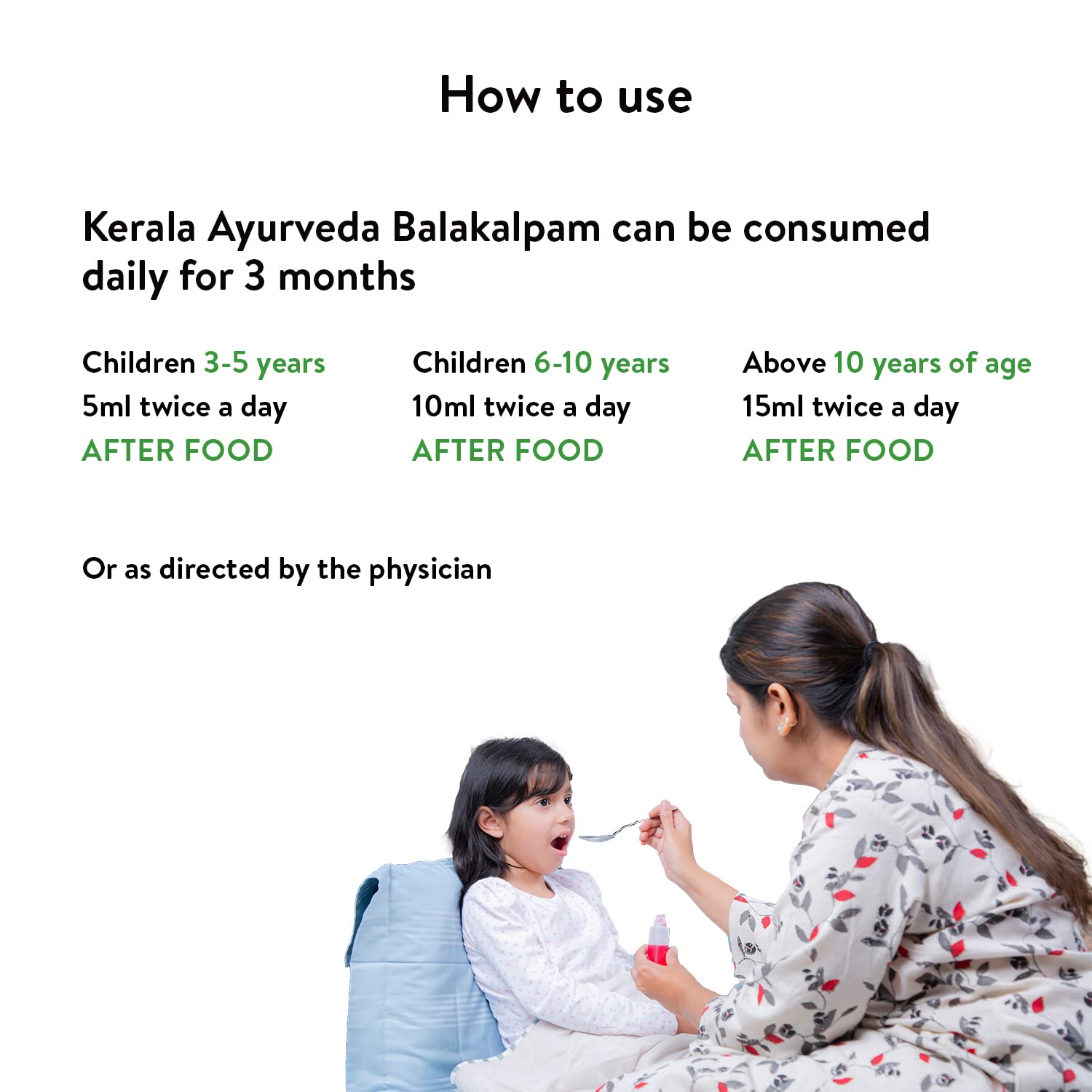 Kerala ayurveda Balakalpam - 200 ml