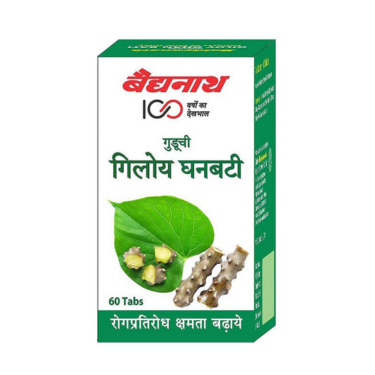 Baidyanath Guduchi (Giloy) Ghanvati – 60 Tablets For Immunity, respiratory disorders, arthritis and rheumatism