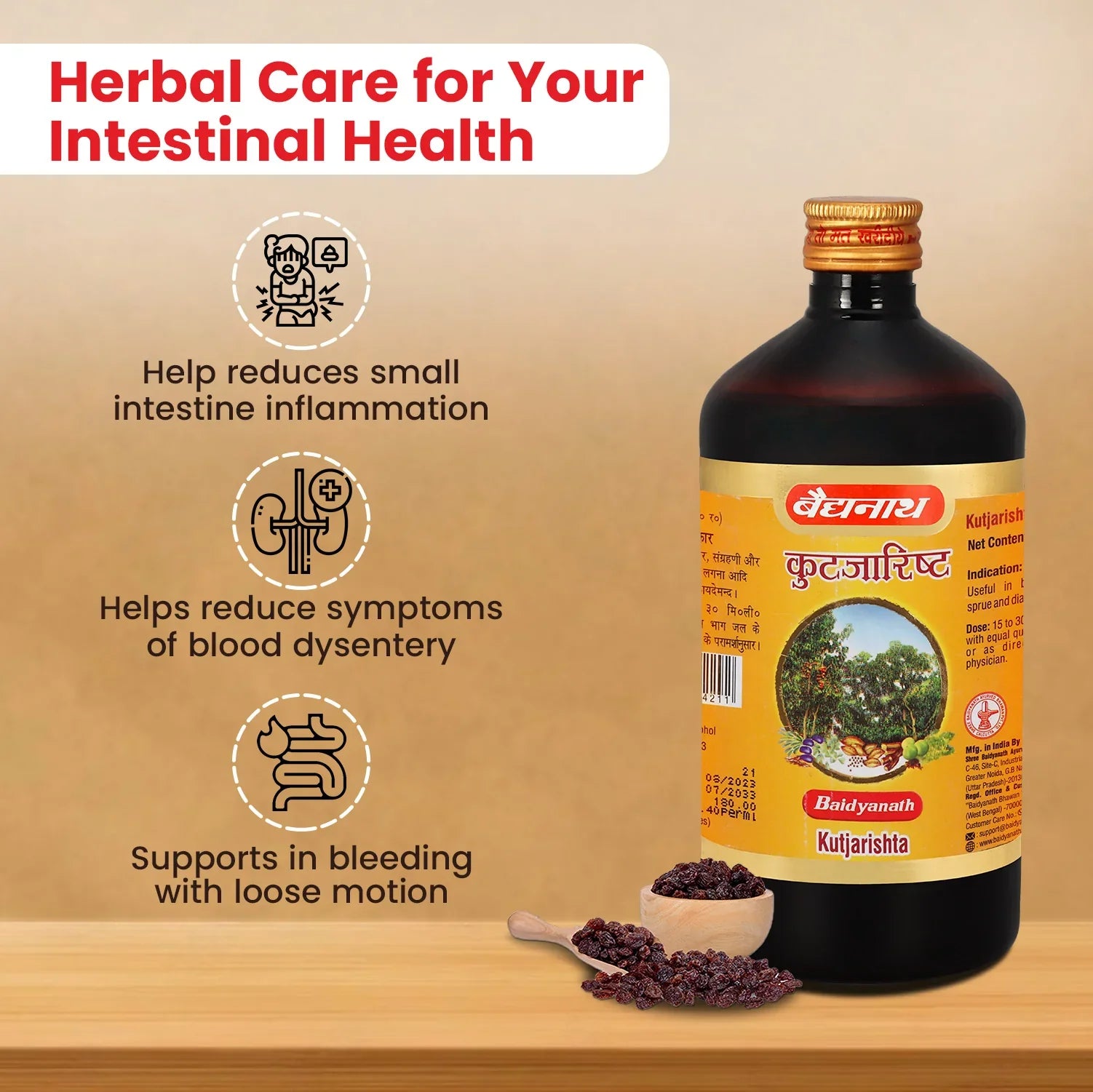 Baidyanath Kutjarishta (450ml) For diarrhoea, dysentery, IBS
