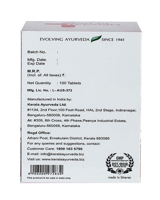 Kerala Ayurveda Liposem Plus Tablet - 100 tab