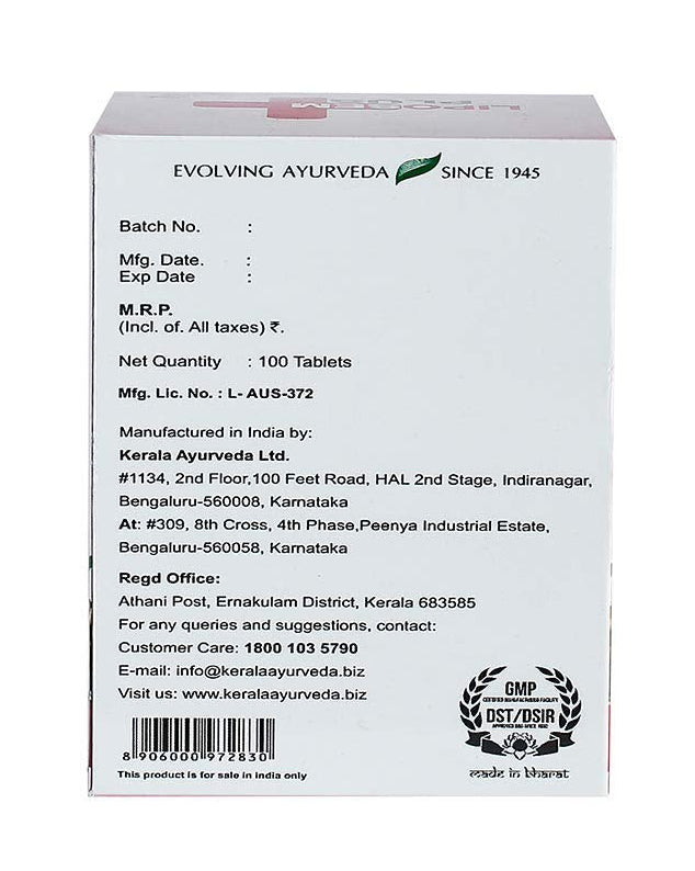 Kerala Ayurveda Liposem Plus Tablet - 100 tab