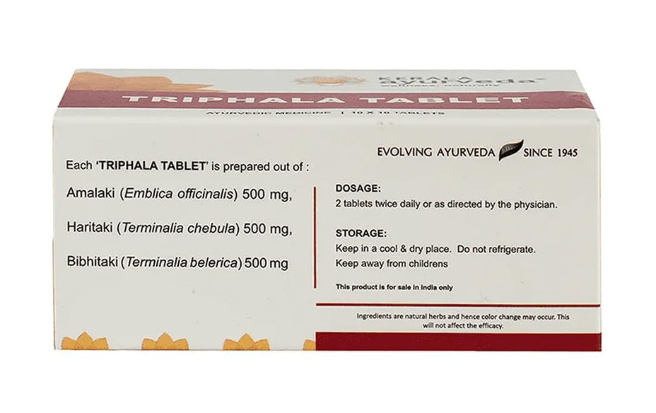 Kerala Ayurveda Triphala 100 Tablets - 100 tabs