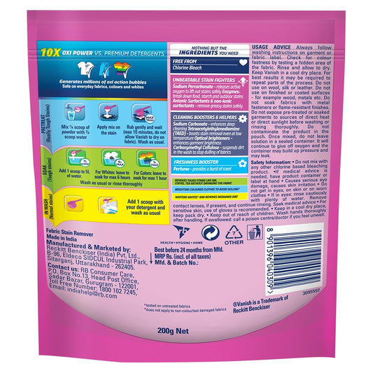 Vanish All in One Powder Detergent Booster - 200 g