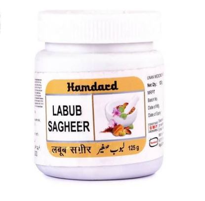 Hamdard Labub Sagheer - 125 gm