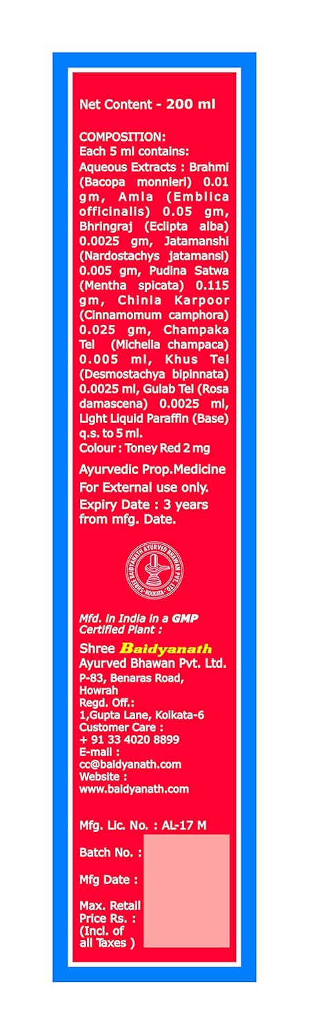Baidyanath Ayurvedic Himani Kalyan Tail (200ml) For headache, mental stress, hair growth, and sound sleep