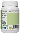 Sri Sri Tattva USA Brahmi Tablets - 60 tabs