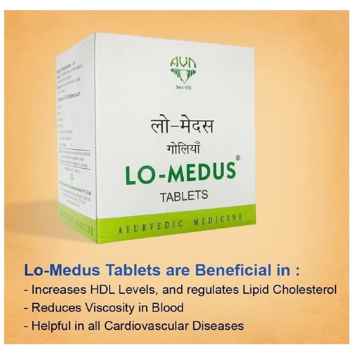 AVN Ayurveda Lo-Medus 100 Tablets For Obesity, Cholesterol, High Lipid Levels And Triglycerides