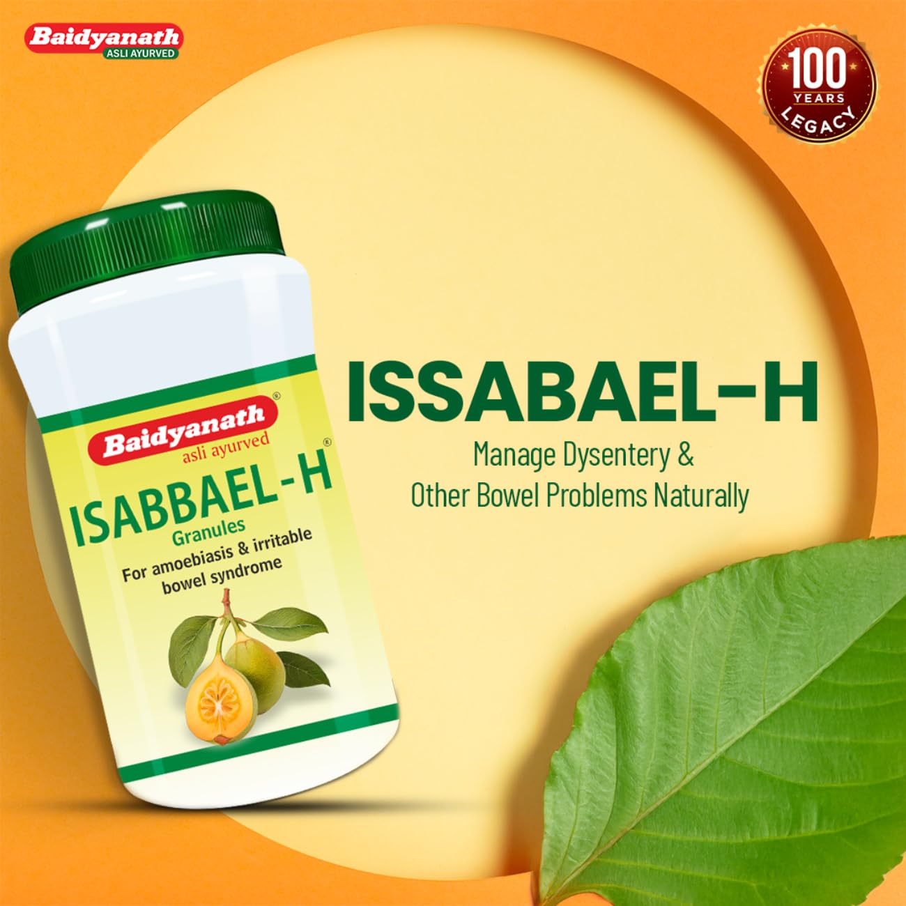 Baidyanath Isabbael H – 200 g (Granules) For diarrhoea, bacillary dysentery, flatulence dyspepsia, and chronic amoebic dysentery