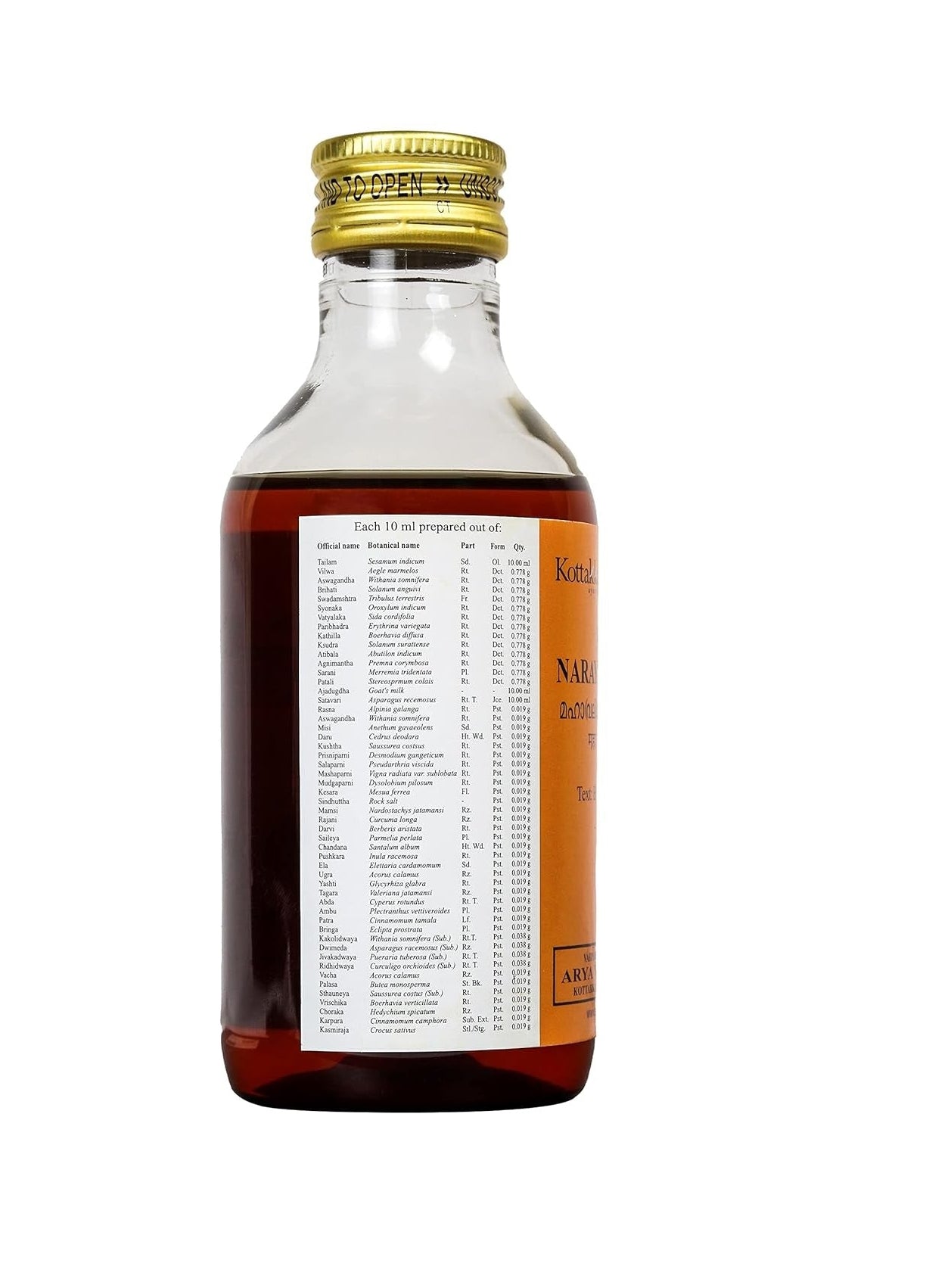 Kottakkal Ayurveda Maha Narayana Tailam - 200 Ml