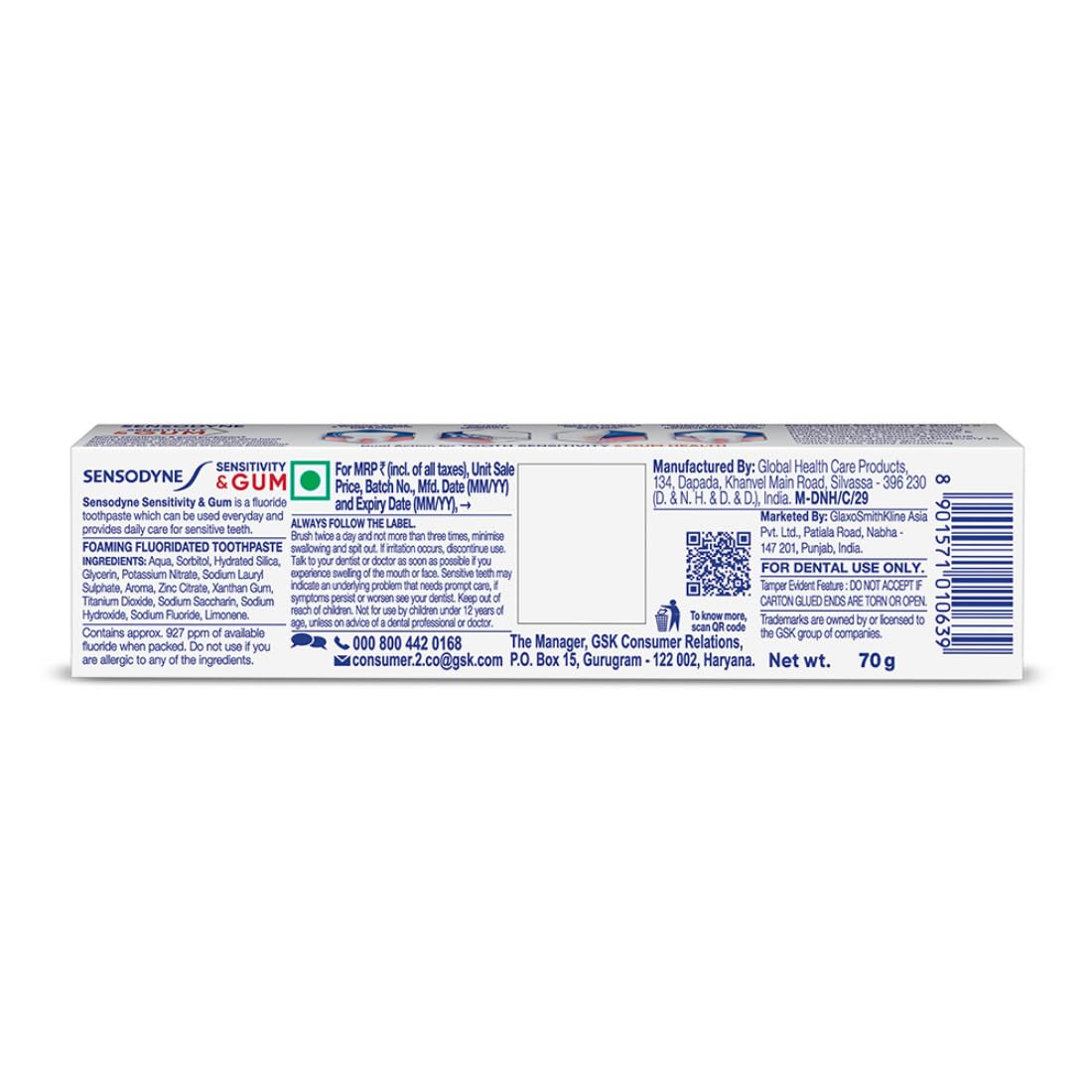 Sensodyne Toothpaste Sensitivity and Gum| Daily Sensitivity and Gum Protection Tooth Paste Pack of 1 - 70gm | Dentist Recommended |