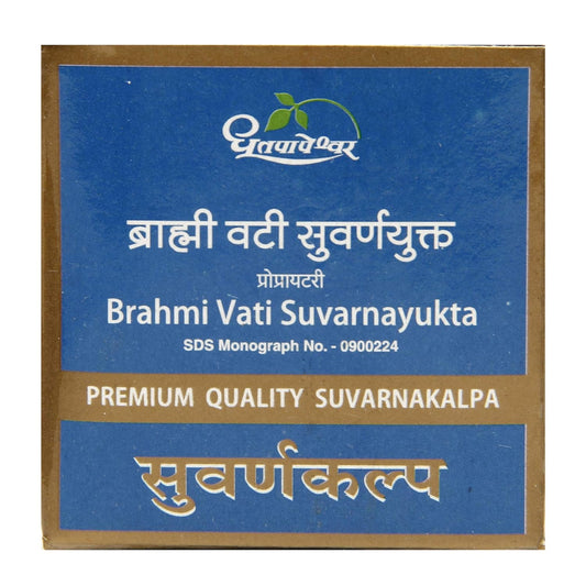 Dhootapapeshwar Brahmi Vati Suvarnayukta - 10 Tabs