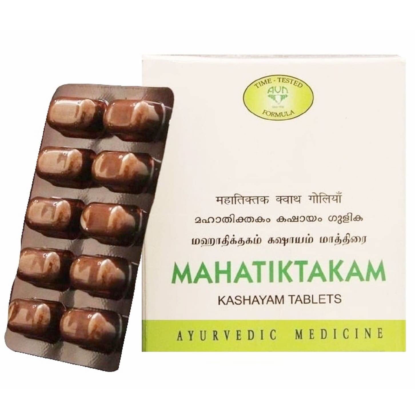 AVN Ayurveda Mahatiktakam Kashayam Tablet (120 Tablets) For Skin diseases, herpes, pigmentation
