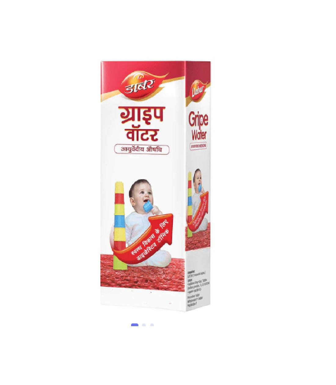 Dabur Gripe Wate - 125 ml