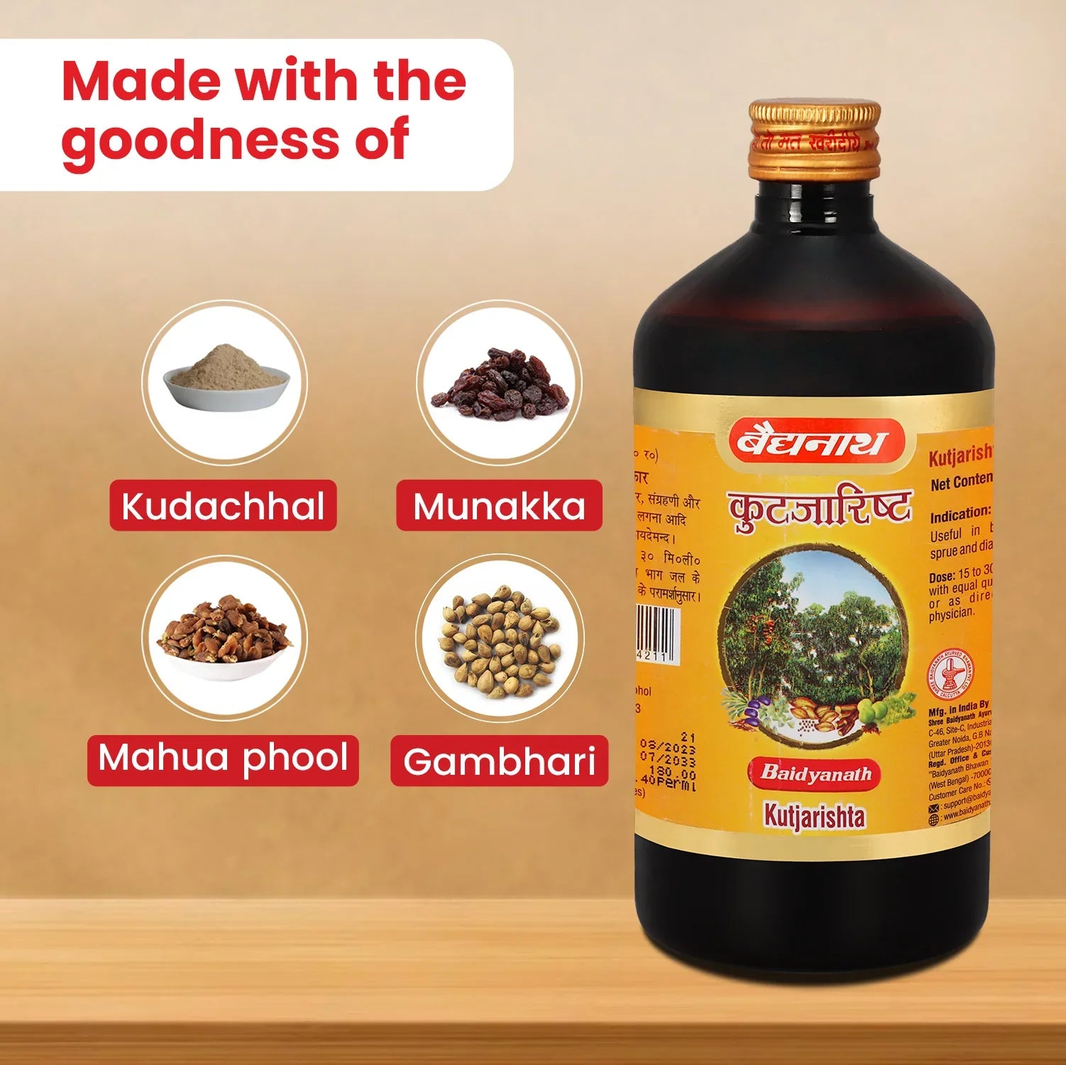 Baidyanath Kutjarishta (450ml) For diarrhoea, dysentery, IBS
