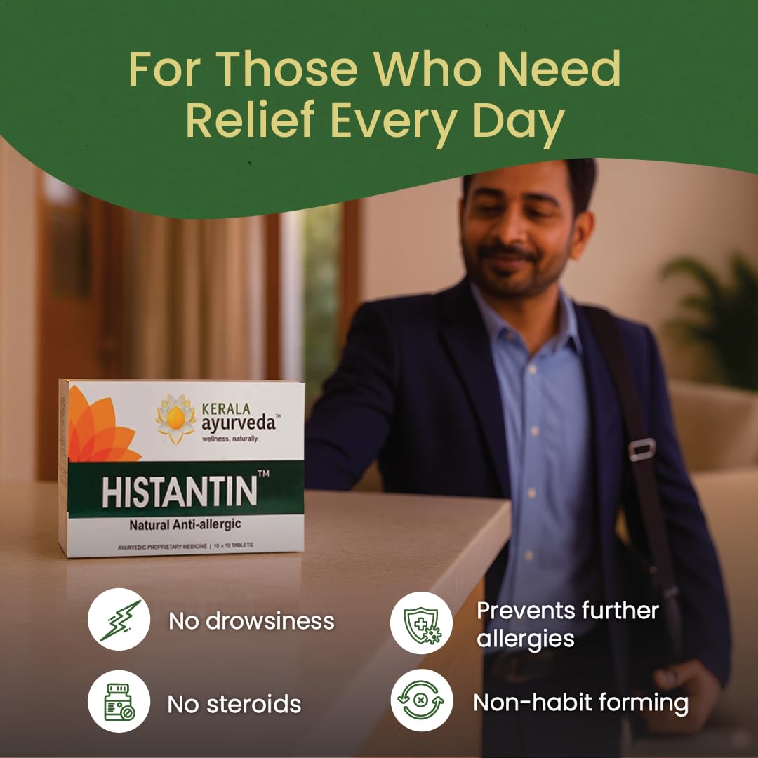 Kerala Ayurveda Histantin Tablet - 100 Tablets