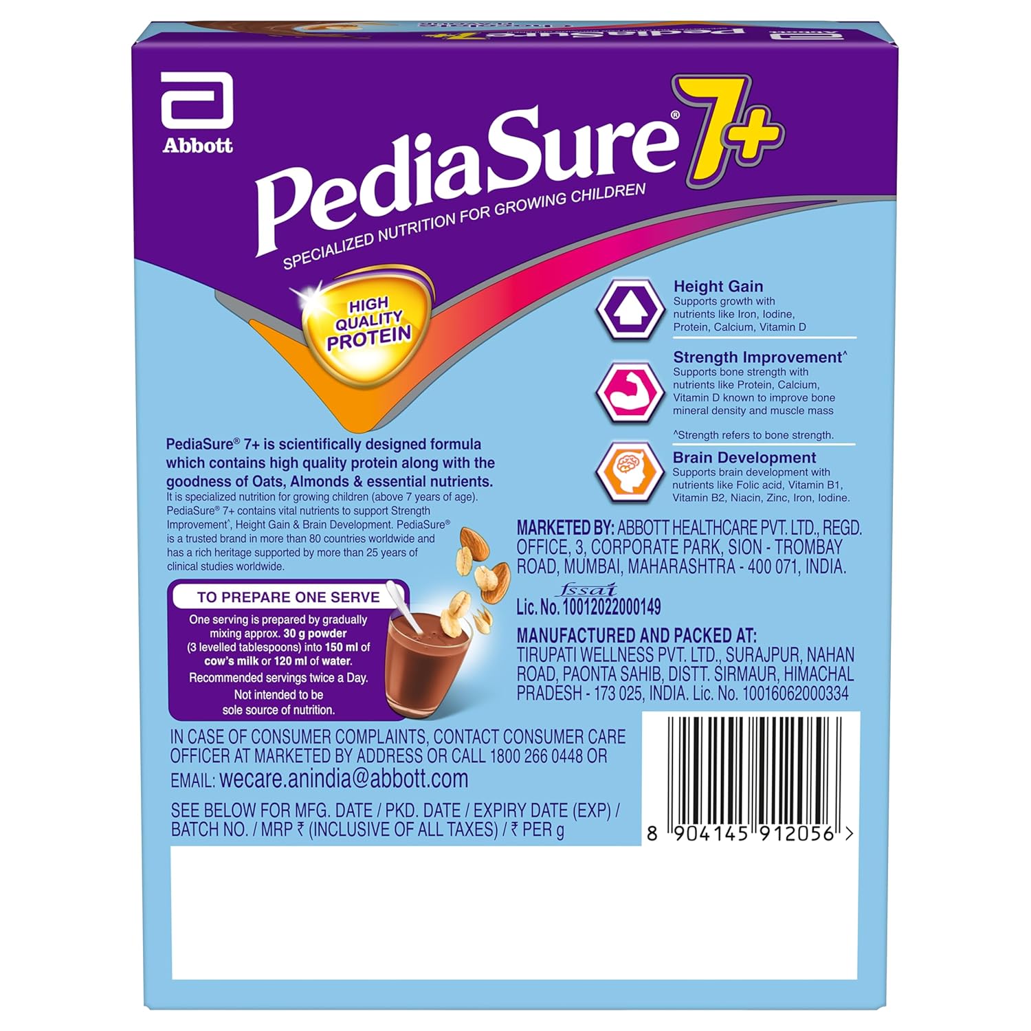 PediaSure 7+ Specialized Nutrition Drink Chocolate Powder 200gm