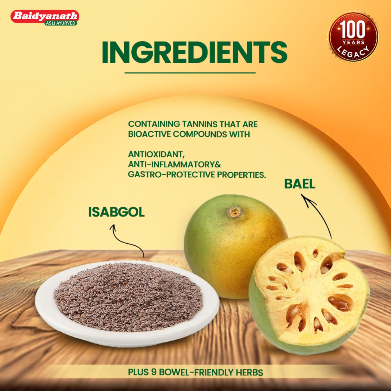 Baidyanath Isabbael H – 200 g (Granules) For diarrhoea, bacillary dysentery, flatulence dyspepsia, and chronic amoebic dysentery