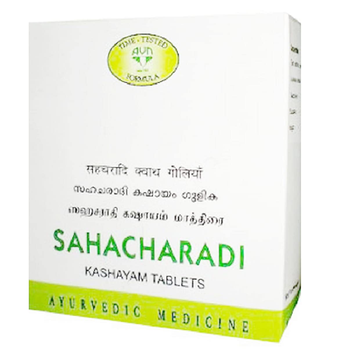AVN Sahacharadi Kashayam Tablets 120 Tablets For Joint pain, Back ache, Sciatica, Varicose vein