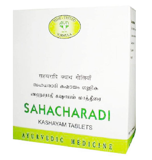 AVN Sahacharadi Kashayam Tablets 120 Tablets For Joint pain, Back ache, Sciatica, Varicose vein
