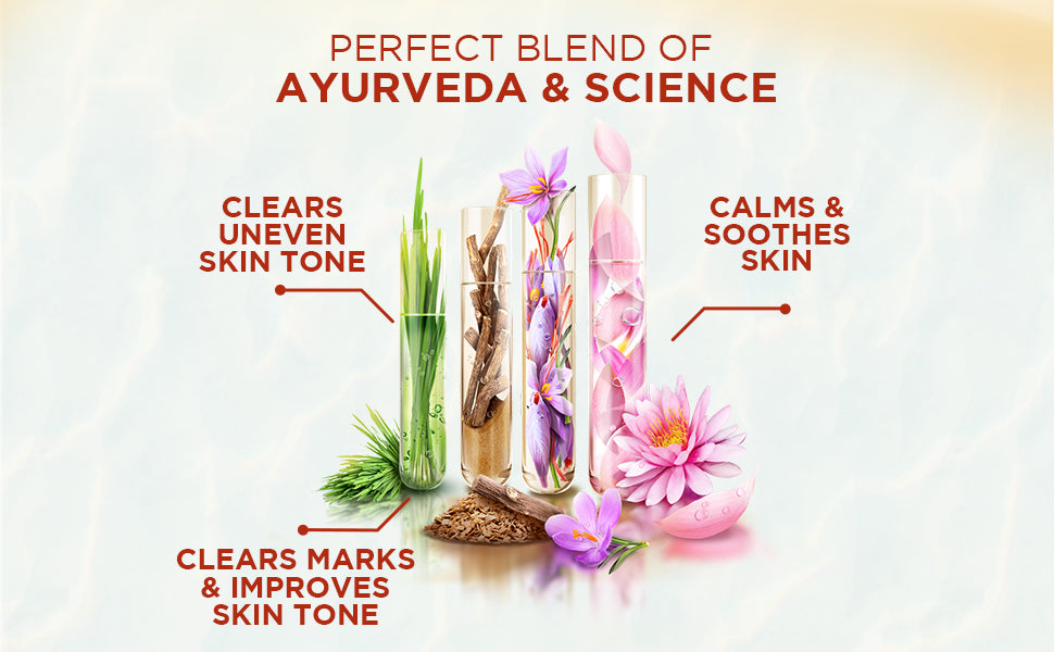 Glow & Lovely Natural Face Cream Ayurvedic Care+ 50 g