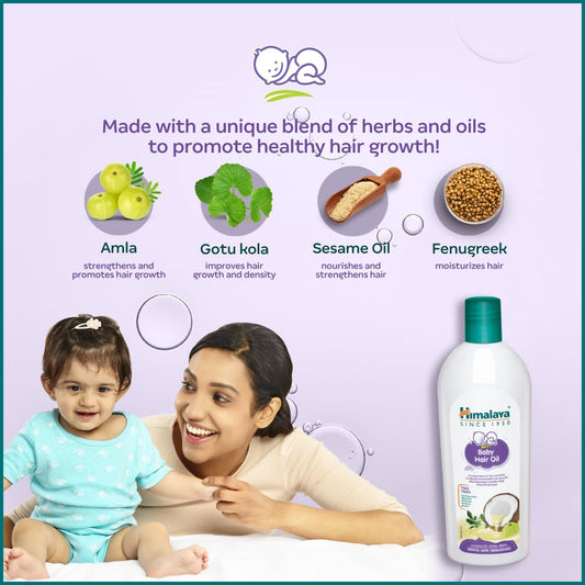 Himalaya Baby Hair Oil - 100 ml